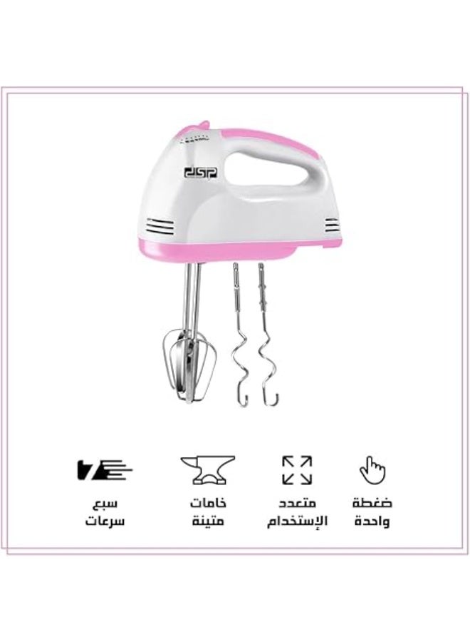 DSP Hand Blender Mixer Electric Egg Beater for Cake Making and Beater for Whipping Cream Beater for Mix Cream Beater for Kitchen with 7 Speed 100W, KM2033 - Image 2